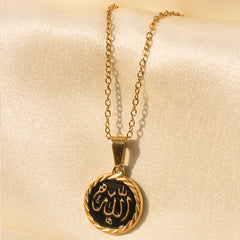 Aswad Al-Barakah
