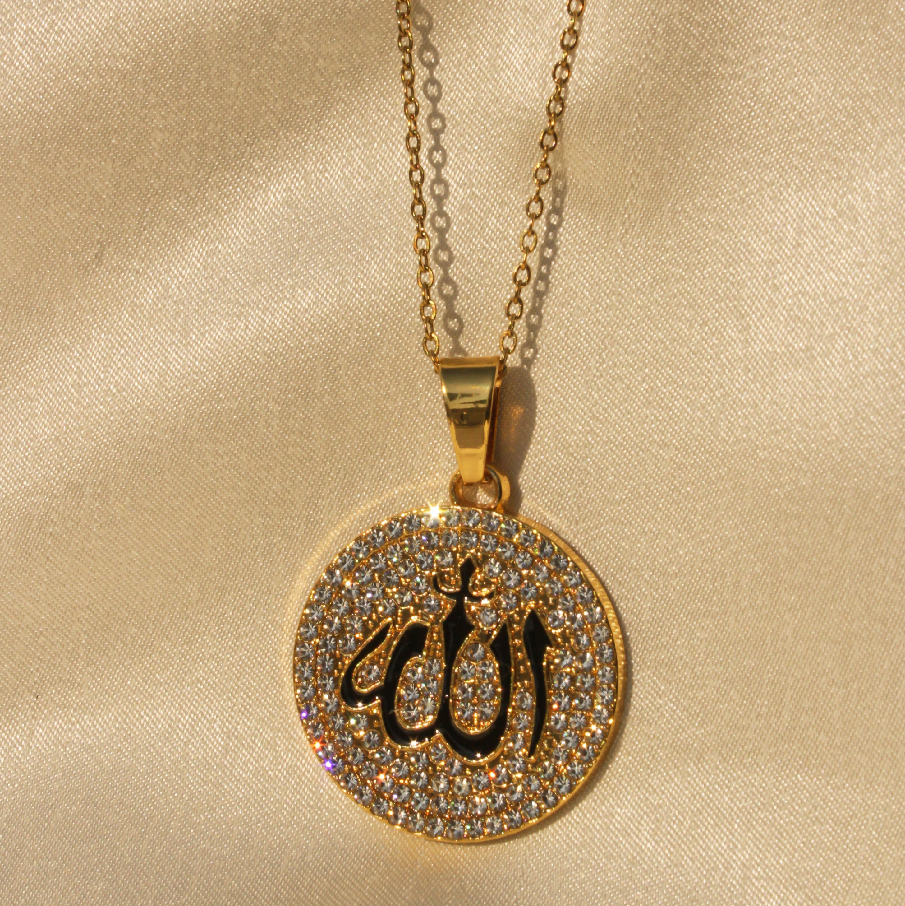 Aswad Al-Barakah