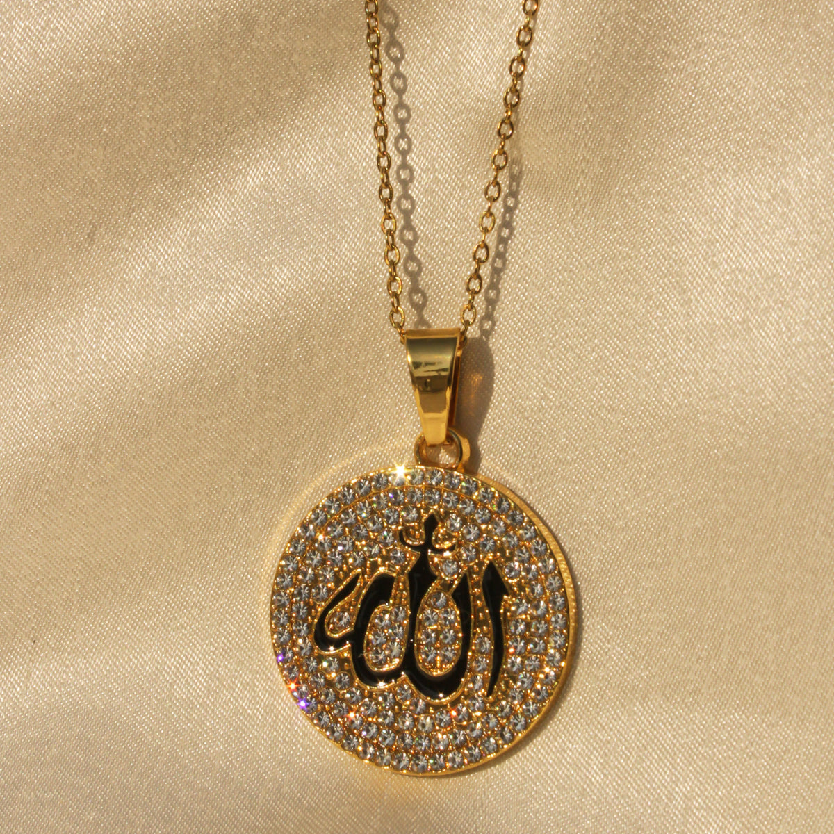 Aswad Al-Barakah